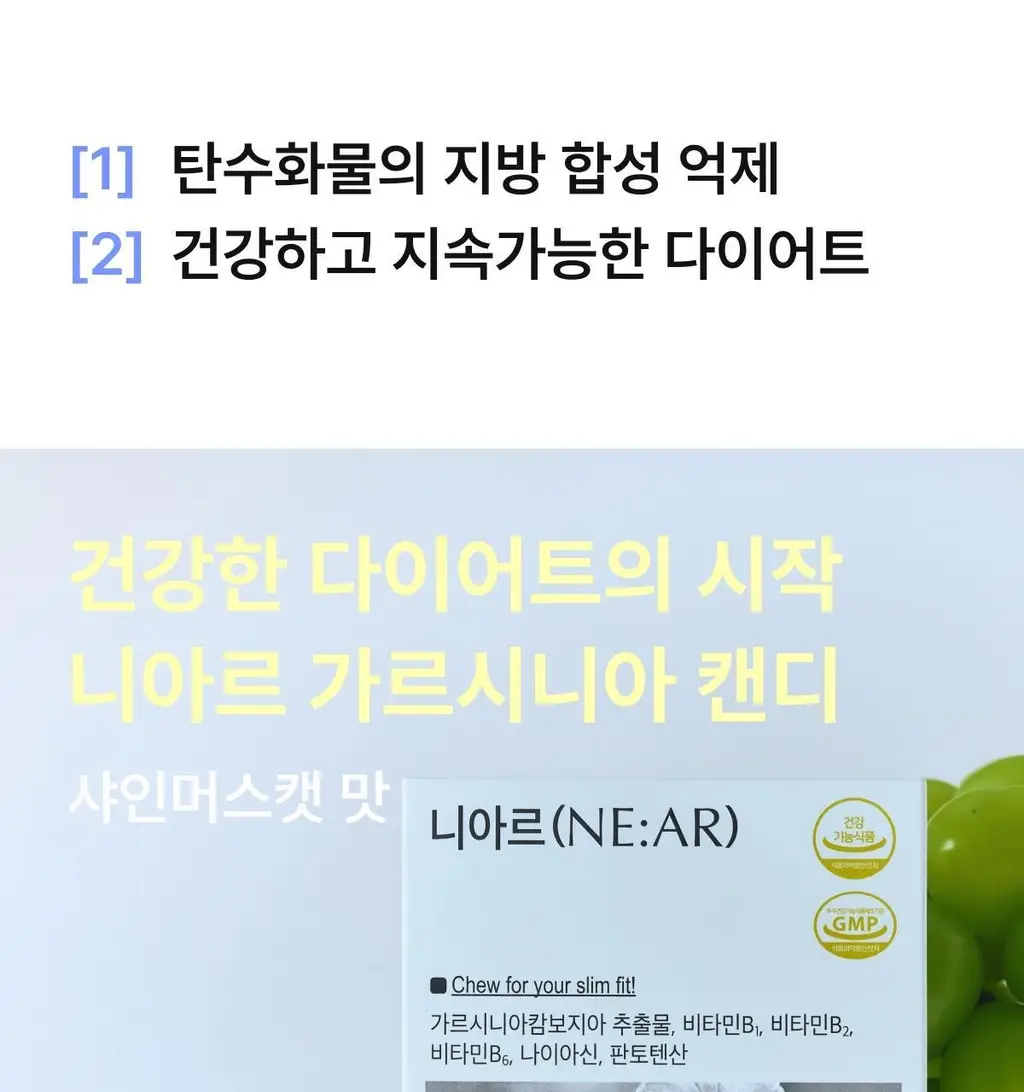 [포켓몬 에디션/5월 올영픽] 니아르 가르시니아/브이케어 14+6정 기획 (+미니하트괄사 랜덤 증정) 상세페이지 70
